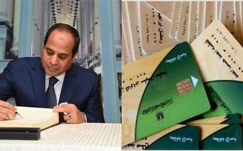 صرف 400 جنيه لكل بطاقة تموين ضمن حزمة الحماية الاجتماعية